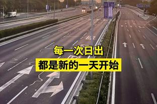 雄鹿步行者半场：哈利伯顿11+7&0失误 字母哥20+6 步行者领先12分